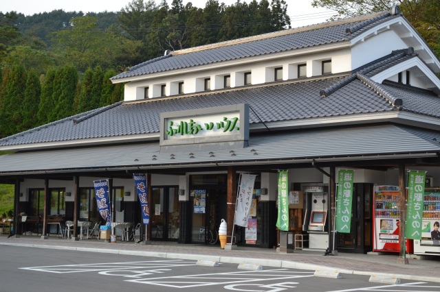 道の駅さんのへ