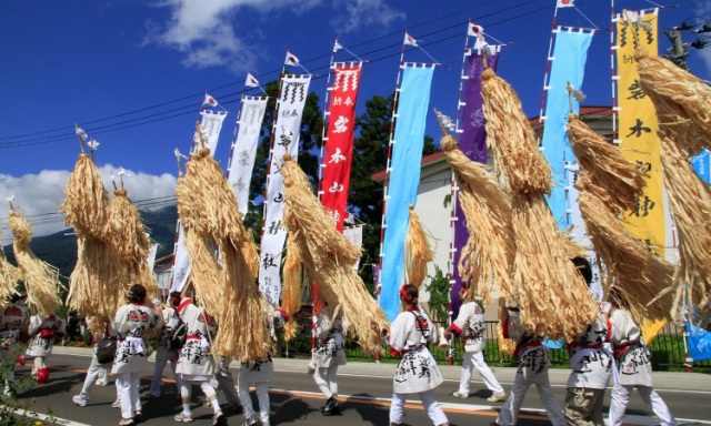 산 참배