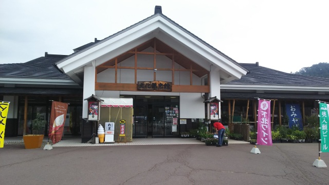 彩里食堂
